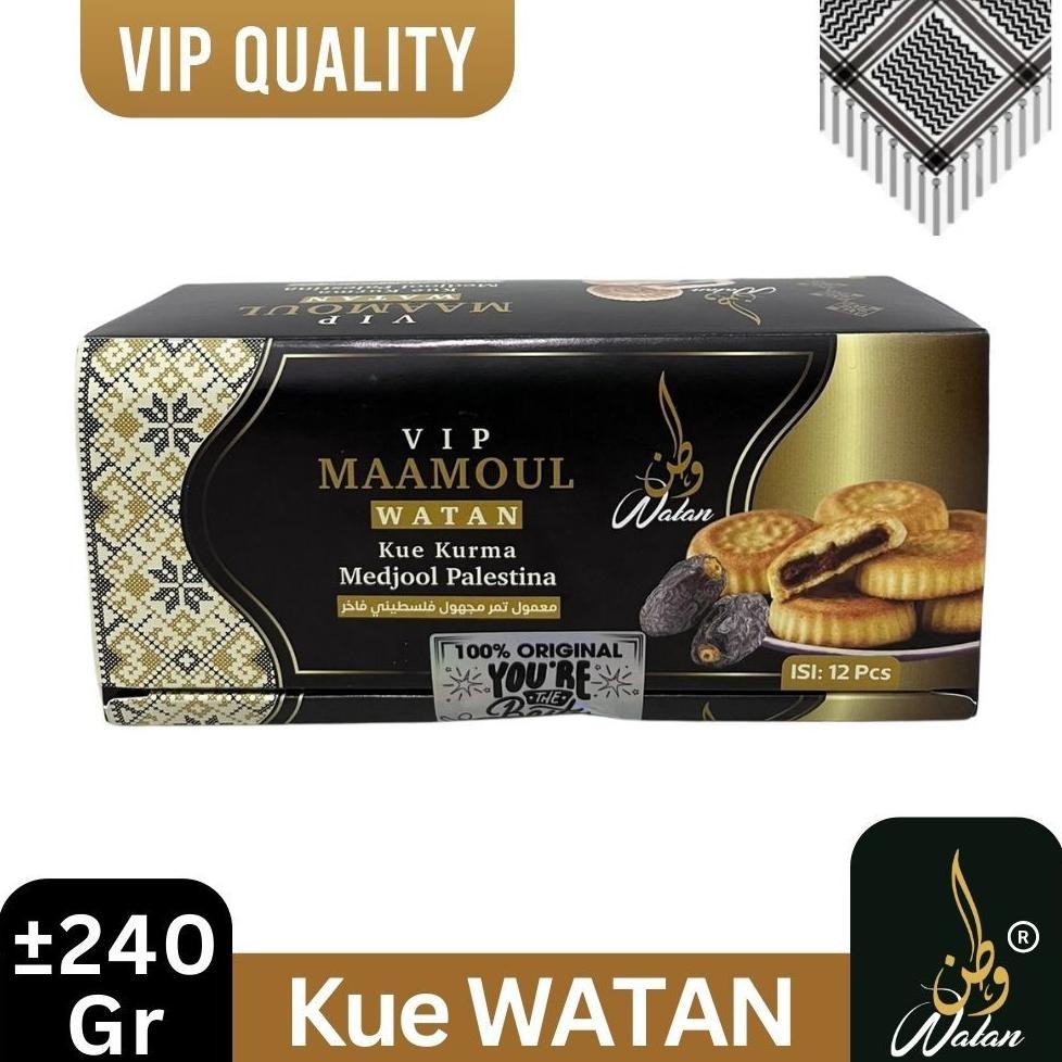 

NO_MORE WATAN | Kue Kurma Palestina| Kue Maamoul 240g isi 12 Pcs