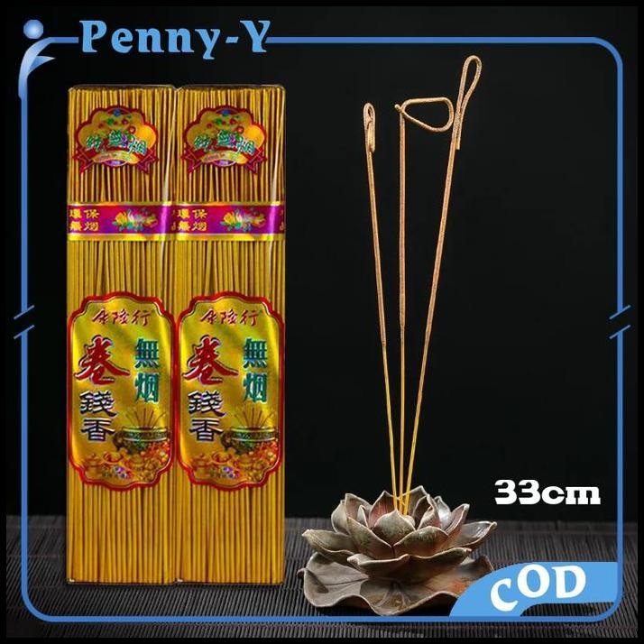 33cm Dupa Sembahyang Dupa Hio Cendana Emas Hio Sembahyang Tulisan Dupa Uang Dupa Sembahyang