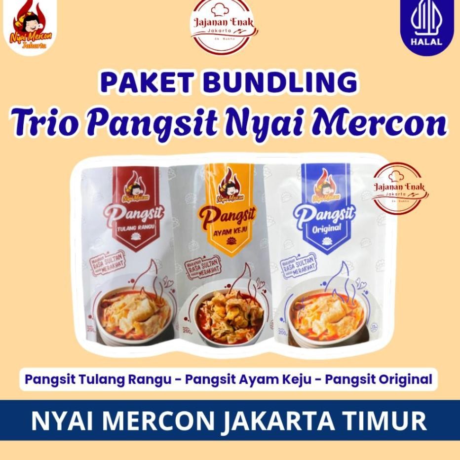 

Nyai Mercon Paket Bundling Trio Pangsit