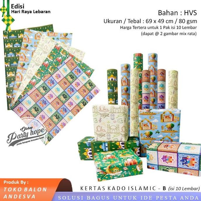 

,,,,,,,] isi 10 Kertas Kado Lebaran Islamic-B / Kertas Bungkus Kado Lebaran Ramadhan Motif Islamic - B