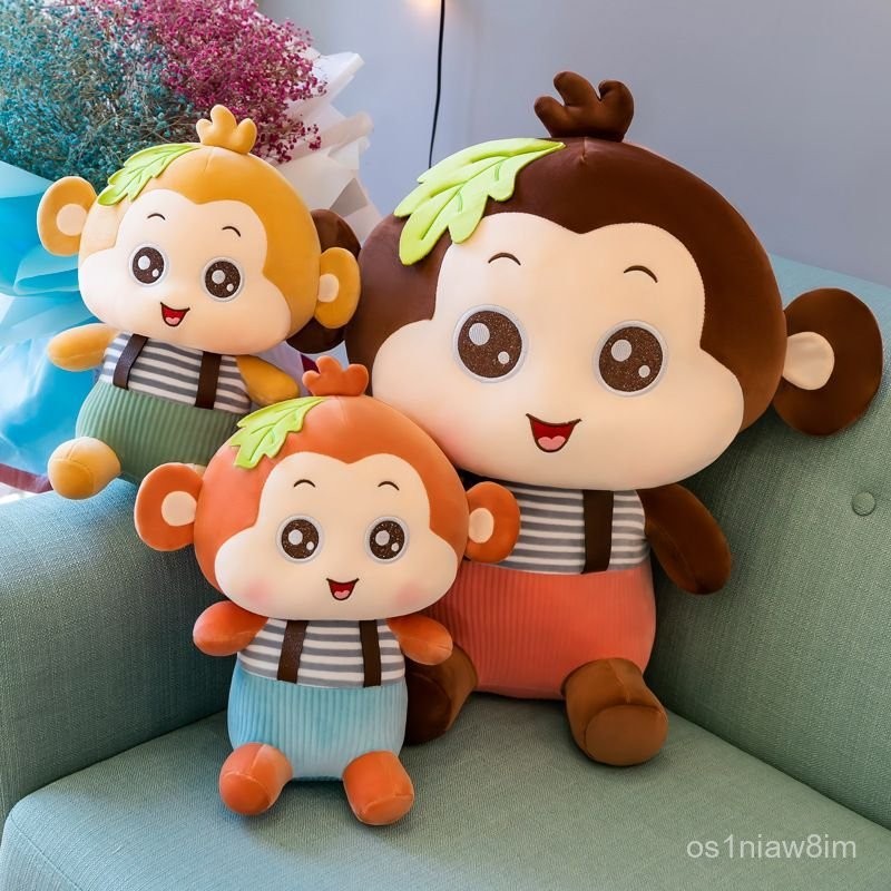 Boneka Plush Monyet Kecil Kartun Bantal Anak Boneka Lucu