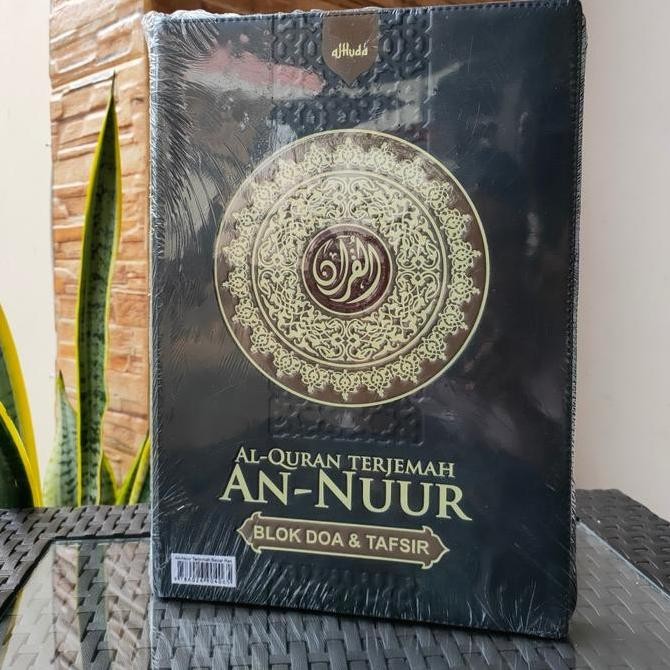 

Al-Quran Terjemah An-Nuur cover resleting uk Besar A4 Alquran An-Nur Alhuda GIP CS