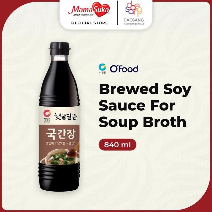 

Promo Brewed Soy Sauce For Soup 840 ml - Kecap Asin Khusus Sup & Masakan