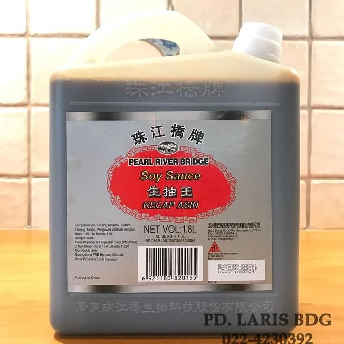 

Promo Pearl River Bridge Superior Soy Sauce 1.8L | Kecap Asin Galon