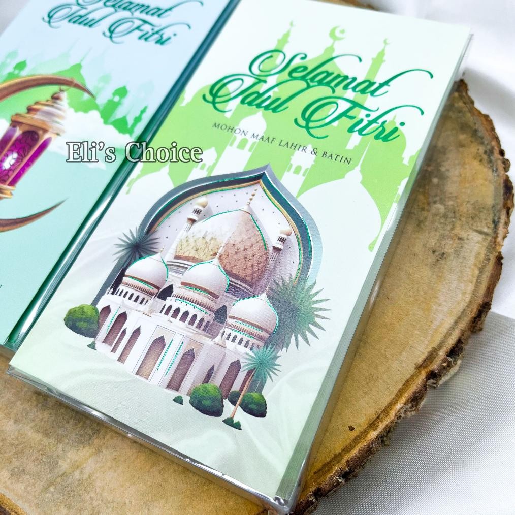 

Murah Amplop Lebaran Panjang Isi 50 Lembar / Angpao Kemasan Mika Hari Raya Idul Fitri Ramadhan 2025 Cod