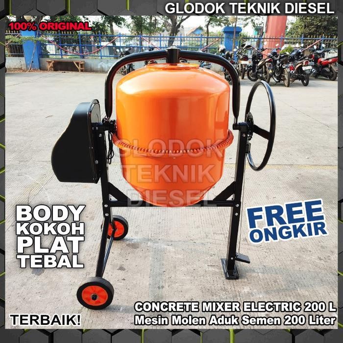MPS MESIN PENGADUK SEMEN MOLEN LISTRIK 200L CONCRETE MIXER 200 LITER