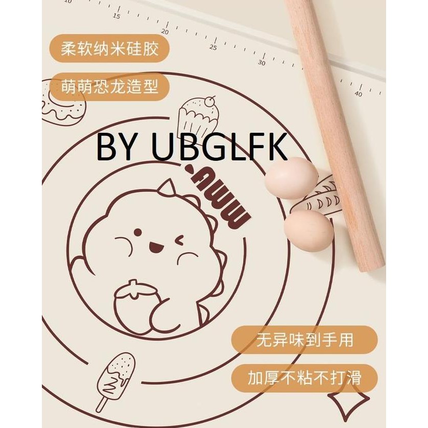 SILICONE BAKING MAT 60X40CM OVEN ADONAN GILING FONDANT CAKE KUE GOJEK Alas Silikon Pastry dan