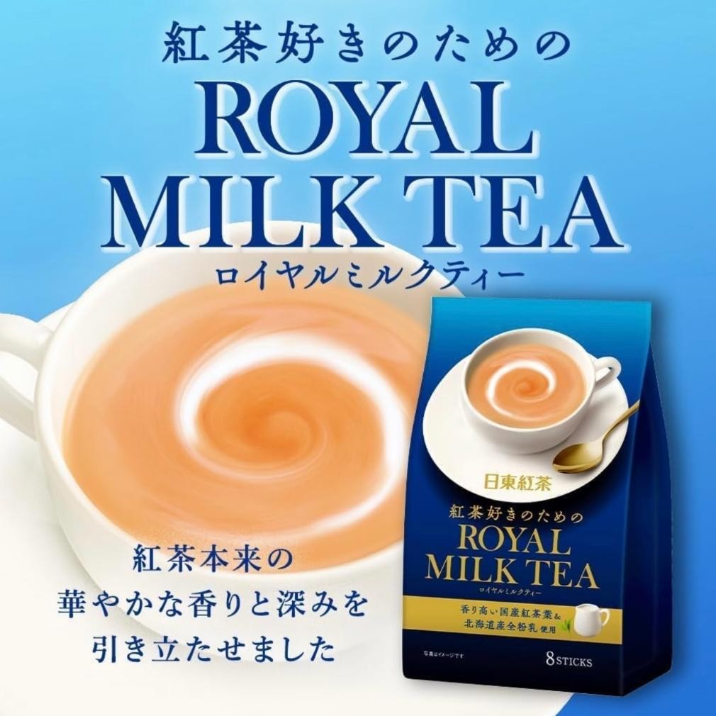 

NITTOH ROYAL MILK TEA | MATCHA AU LAIT | NITTOH KOCHA | PRODUCT OF JAPAN aSt