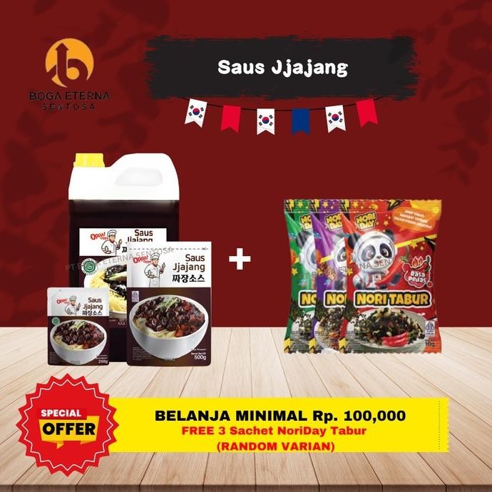 

OppaOppa Saus Jjajang (Saus Kacang Kedelai Hitam) HALAL (PROMO!) aSt
