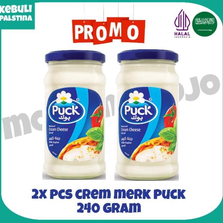 

BUNDLING KEJU PUCK 240gr Dapat 2 exp 5/2026 aSt