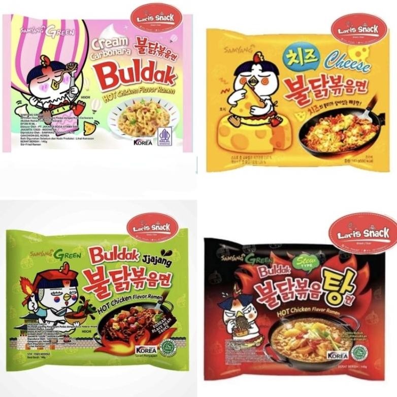 

Samyang Mie Instan Ramen Pedas All Varian aSt