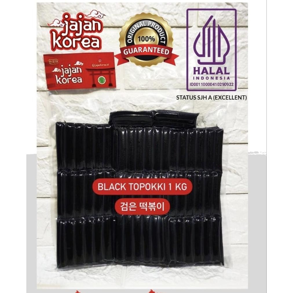 

PROMO TERBARU!! Black Topokki 1 Kg HALAL / Black Tteokbokki / Black Rice Cake / Topoki Hitam 1 Kg aSt