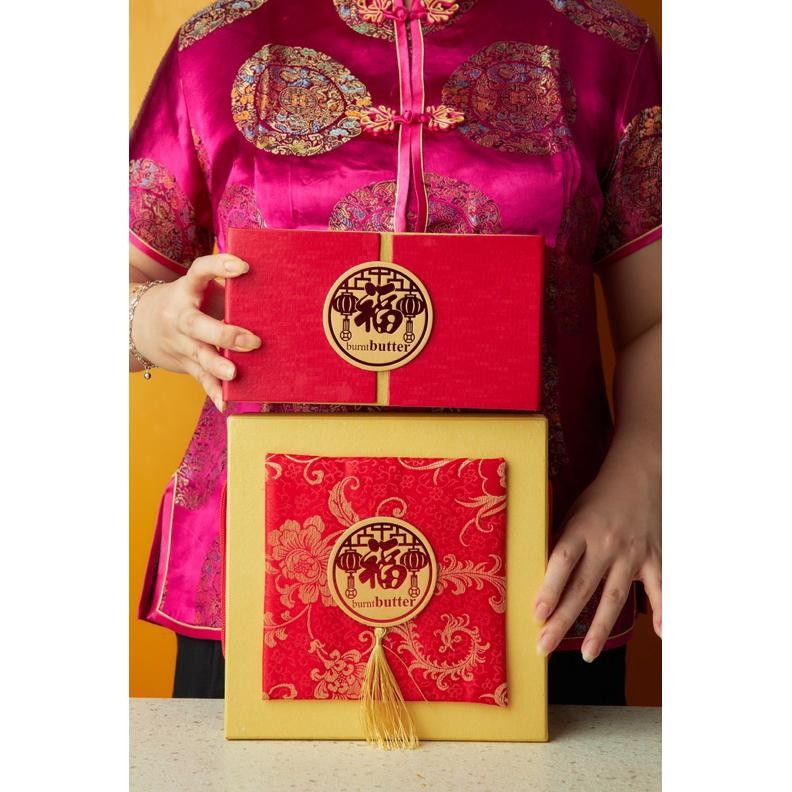 

Chinese New Year Hampers by Burnt Butter aSt