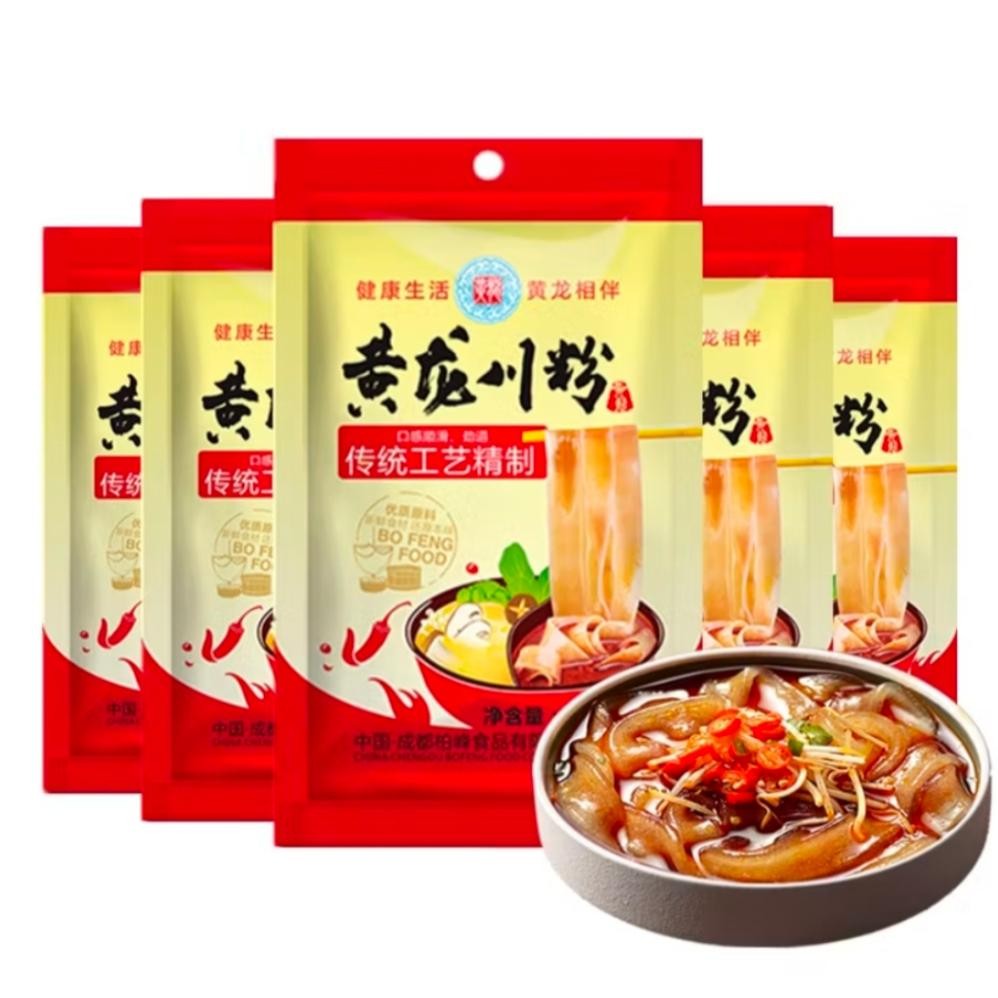 

[PAKET HEMAT] BELI 2 MIE UBI LEBAR [ BPOM & HALAL ] FEN TIAO VERMICELLI GLASS NOODLES HOT POT MIE SICHUAN MALAXIANG FENTIAO aSt