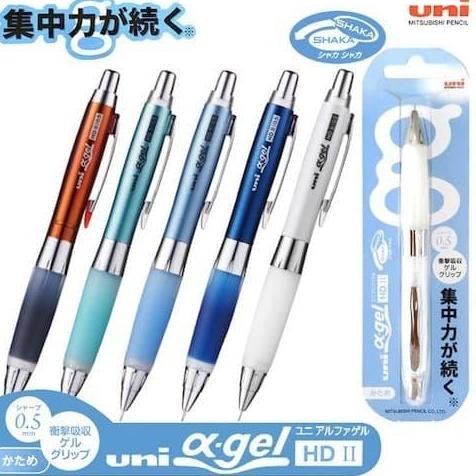 

NEW PENSIL MEKANIK ALPHA GEL 0.5MM NEW M5-619GG