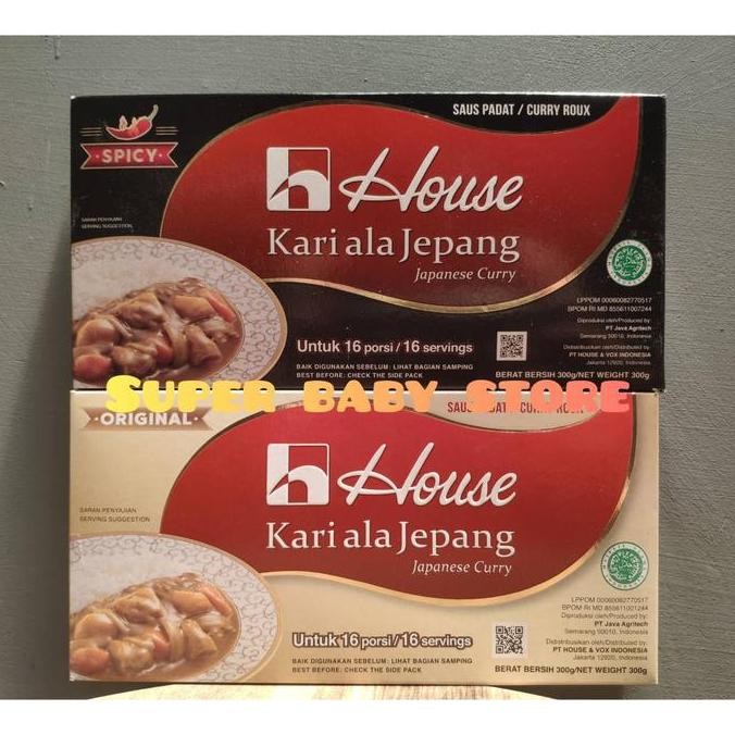 

DISKON! HOUSE JAPANESE CURRY ROUX 300 G HALAL - BUMBU KARI JEPANG INSTAN