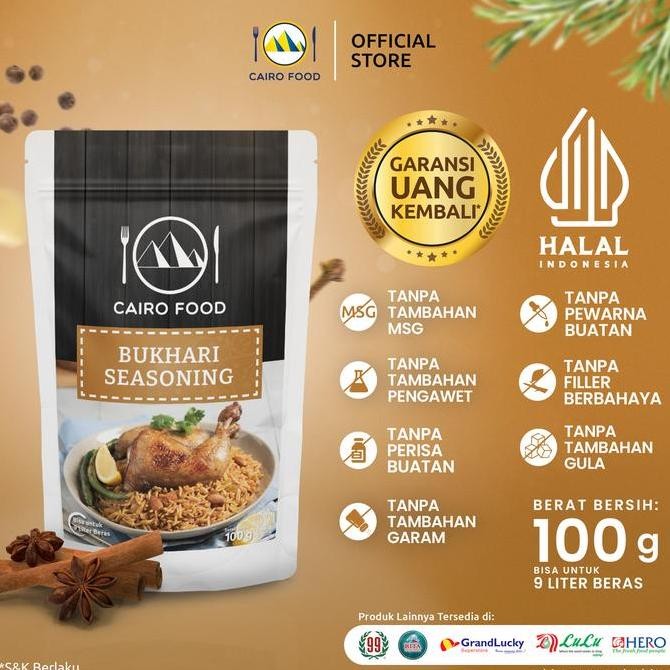 

DISKON! CAIRO FOOD BUMBU BUKHARI REMPAH NASI ARAB 100GR