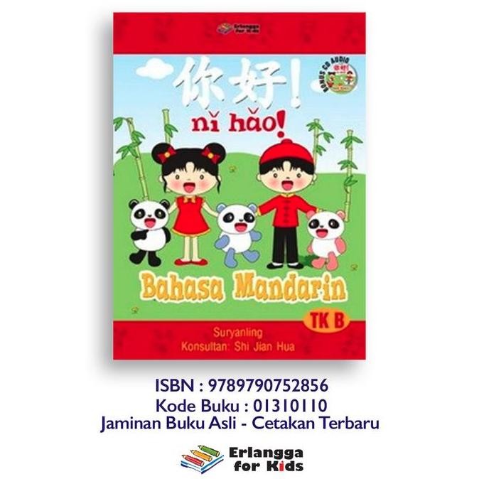 BUKU NI HAO KAILAN BAHASA MANDARIN TK A B ERLANGGA