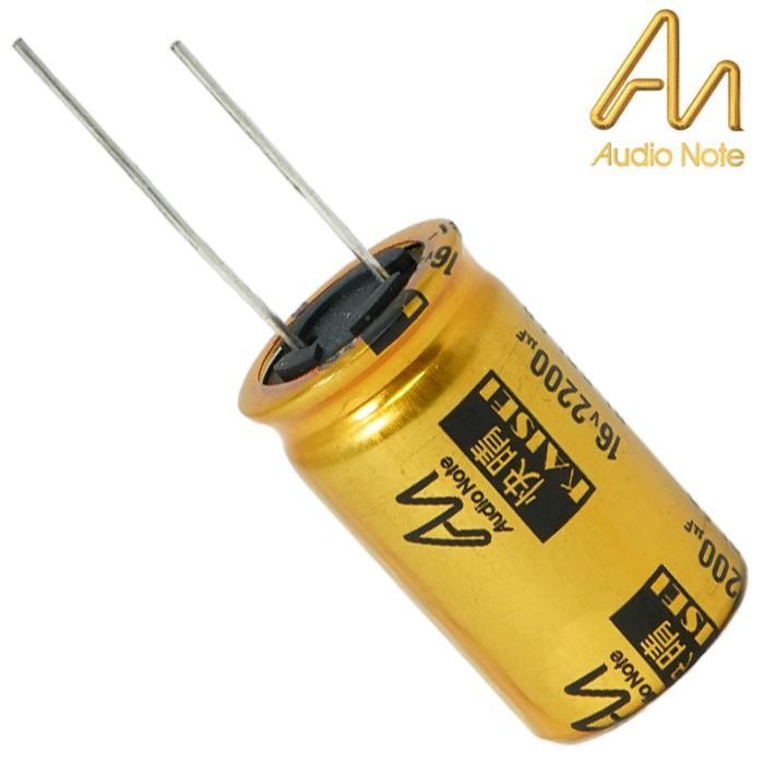 Audio Note Kaisei 2200uf 16v - Non-Polarized