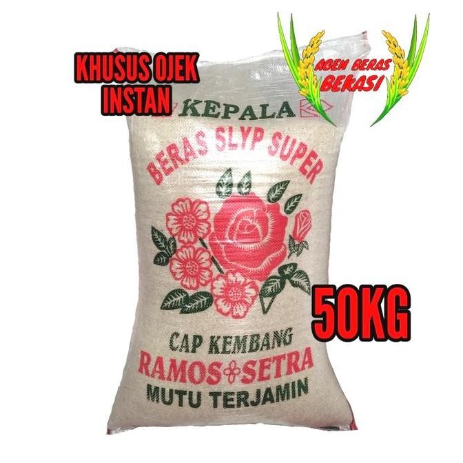 

BERAS MEDIUM SETRA RAMOS CA0 BUNGA 50KG MURAH TP