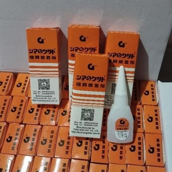 

Termurah Lem G Barkot "Original" Per Satu Pcs