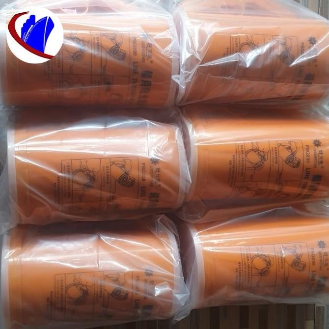 

Line Throwing Good Brother