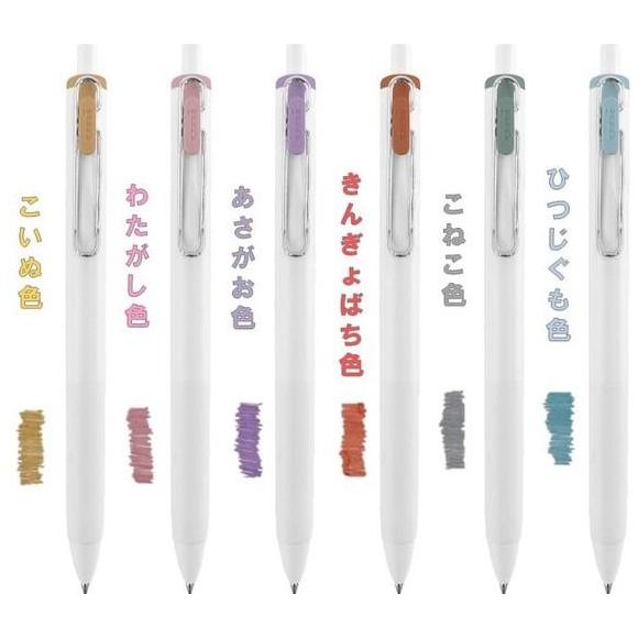

Uni Uniball One Summer Yuru Matope Color Tone Gel Ink Pen 0.38Mm 0.5Mm Mitsubishi Limited Edition