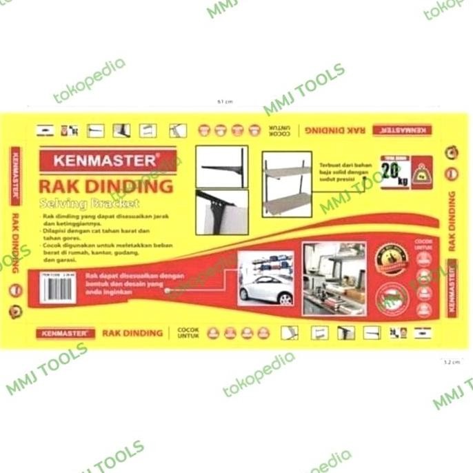 Rak dinding KEN MASTER 2 susun - KEN MASTER rak dinding 2 susun GS