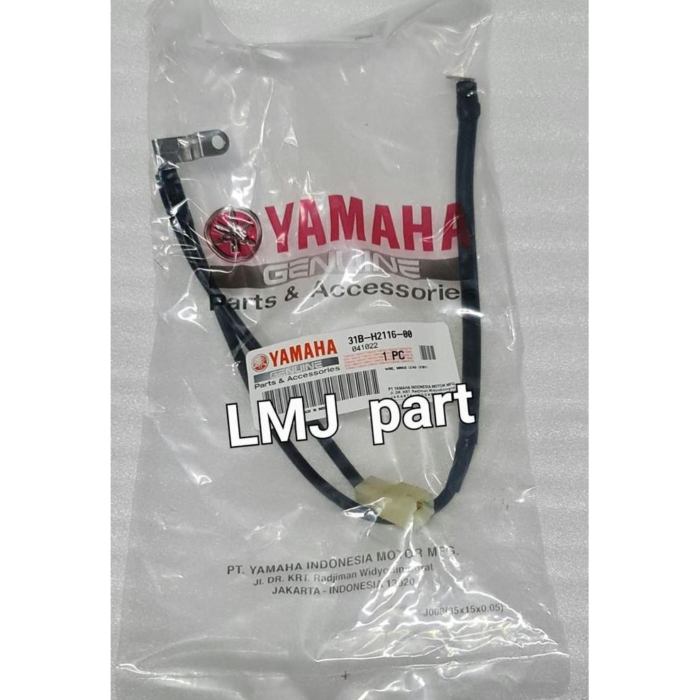 KABEL MASA MIN NEGATIF AKI JUPITER Z NEW 115 ROBOT YGP 31B-H2116-00 TERBARU