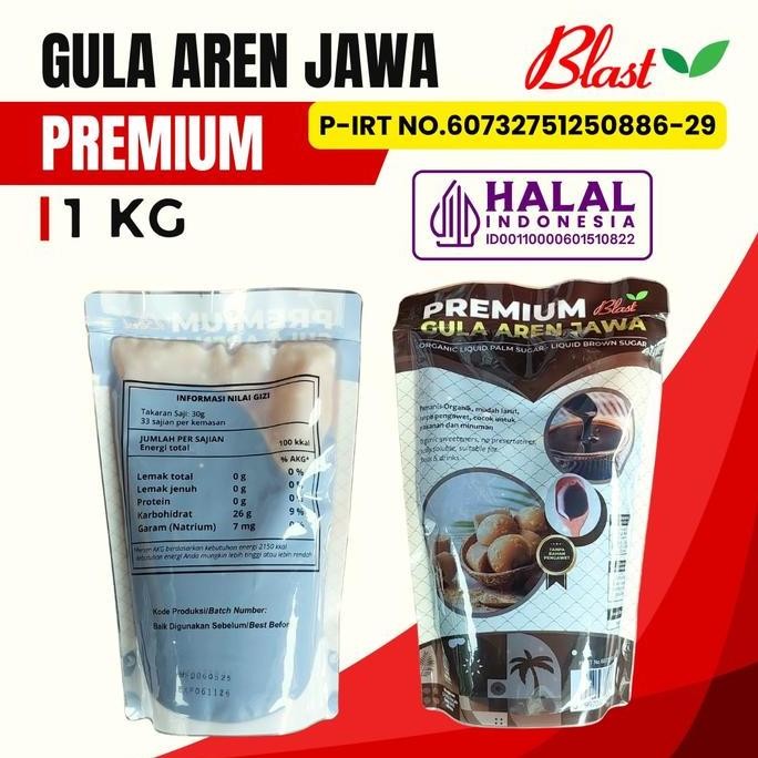 

Baru Gula Aren Jawa Cair Premium Kiloan Natural Palm Sugar