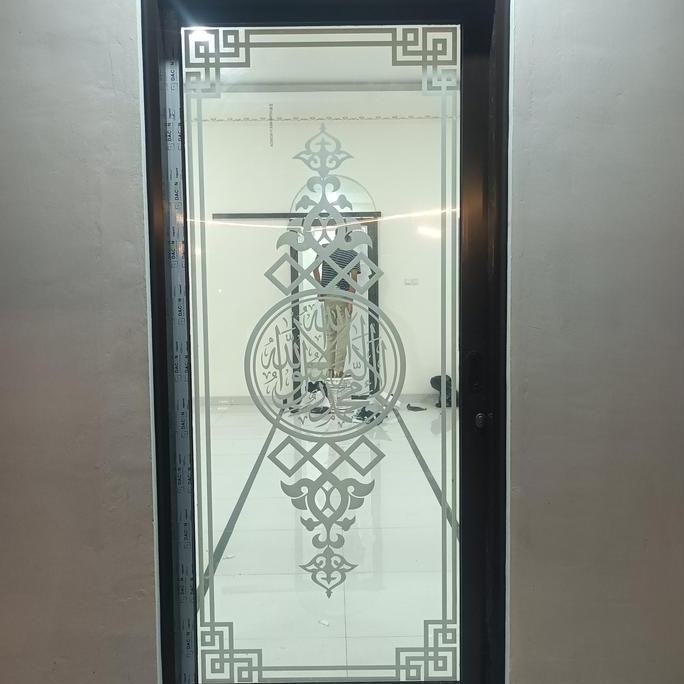 Cutting Stiker Kaligrafi Custom Lafadz