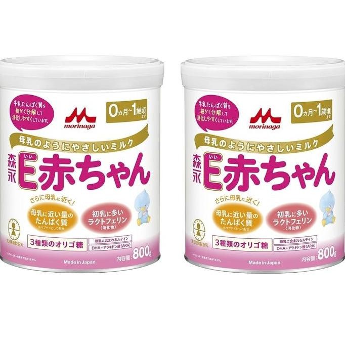 

Promo Susu Formula Alergi Jepang Morinaga Eakachan - Original Japan