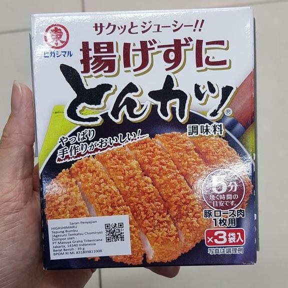 

Hashimaru Agezuni Tonkatsu Chomiryo 39Gr Tepung Bumbu Katsu Jepang