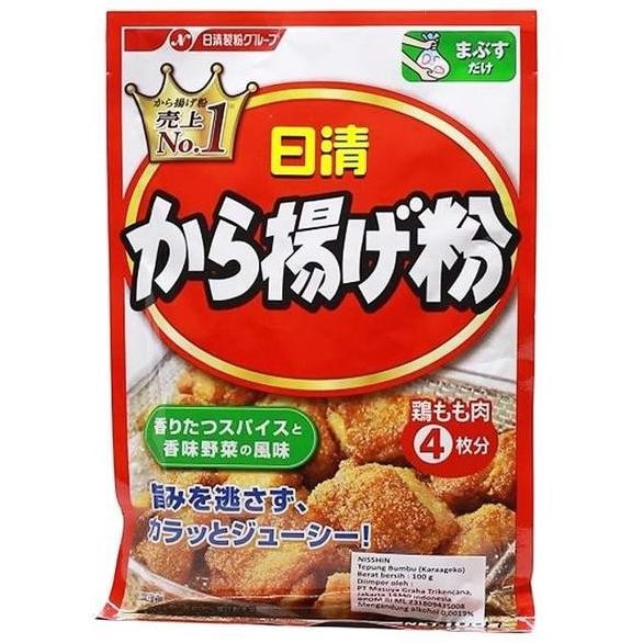 

Nissin Karaage Karage Ko Tepung Bumbu Ayam Goreng Jepang 100 Gr