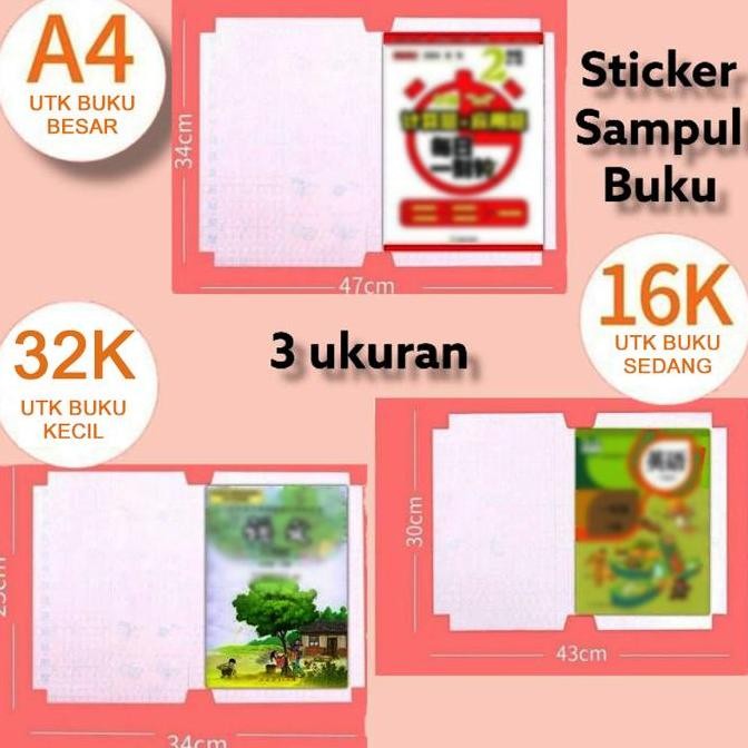 

Tersedia METH 10 Lembar Stiker Sampul Buku Bening Clear Book Cover Sticker