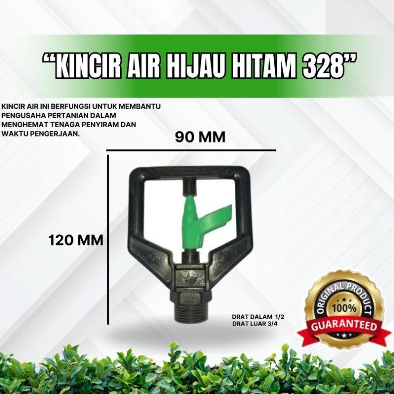 (DISKON) KINCIR AIR HIJAU-HITAM 328 ( SPRINKLER SPRINKLER KINCIR AIR )
