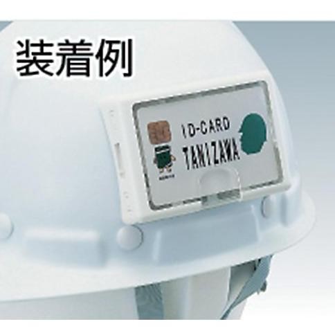 

Tanizawa 1931 Id Card Holder Tempat Id Card Di Helm New Stok