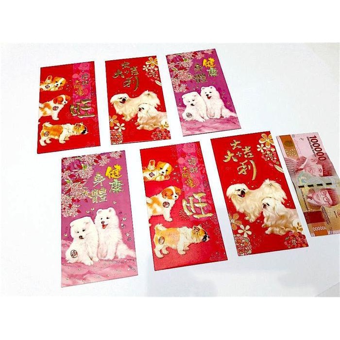 

LFM ANGPAU IMLEK / ANGPAO SINCIA / AMPLOP IMLEX Taon Gukguk