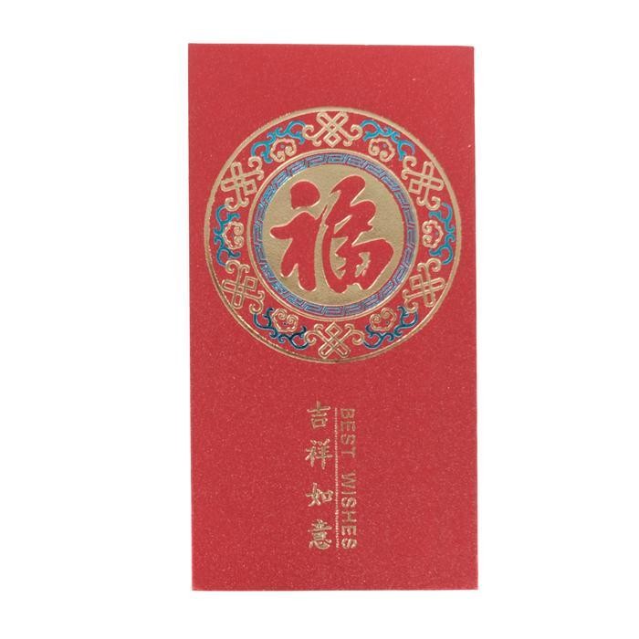 

LFM Maroon Angpao / Angpao Imlek / Angpao Sincia / Angpao Chinese New Year