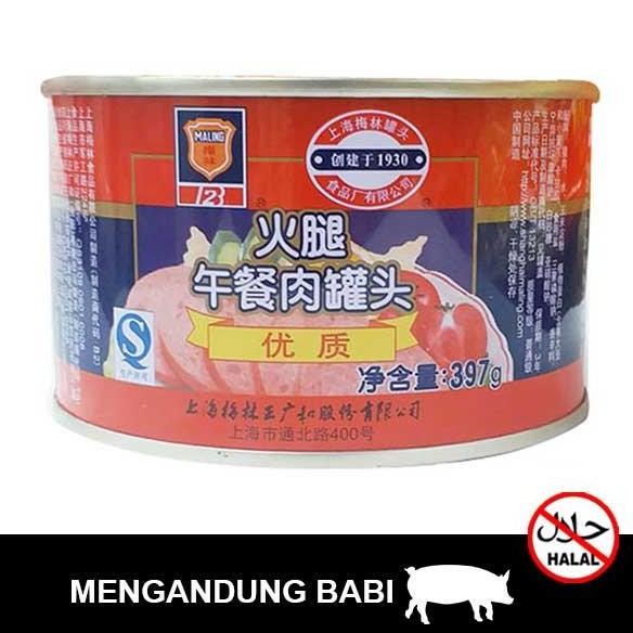 

MALING HAM PREMIUM 397 GR
