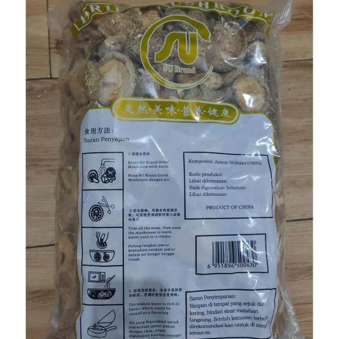 

3Kg Jamur Hioko - Shitake - Kering - Besar - Shiitake Kualitas Terbaik Harga Termurah