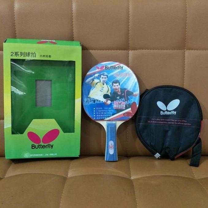 Bat / Bet Pingpong / Bet Tenis Meja BUTTERFLY TBC-201 + Cover