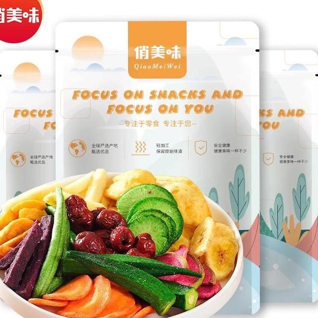 

Cemilan Sna Sayur Buah Kering Dried Vegetable And Fruit 250Gr