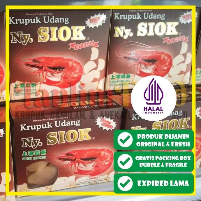 

(Allthebest) Krupuk / Kerupuk Udang Ny. Siok Dus / Box / Dos Merah / Dus Coklat