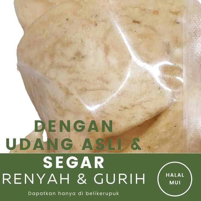 

(Allthebest) Aloha Kerupuk Udang Super Extra Rempelan 500g