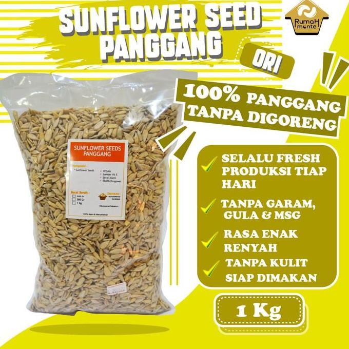 

(Allthebest) ROASTED SUNFLOWER SEED 1KG BIJI BUNGA MATAHARI PANGGANG