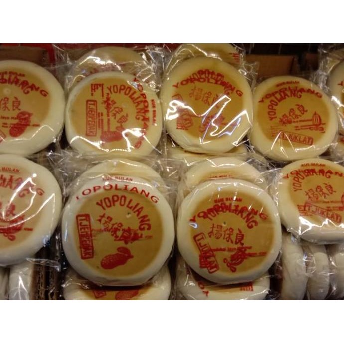 Kue Bulan Yo Po Liang Isi Durian Coklat Keju Cempedak Stok Terbatas