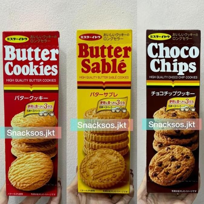 

Mr Ito Butter Cookies Sable Chocochip Cookies Jepang Stok Terbatas