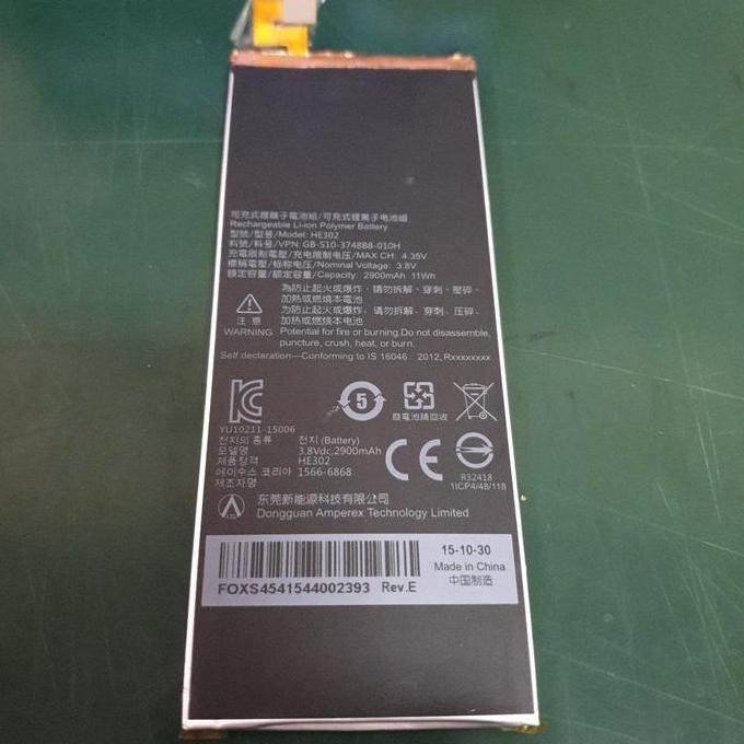 Baterai LUNA V55C 2900Mah MURAH