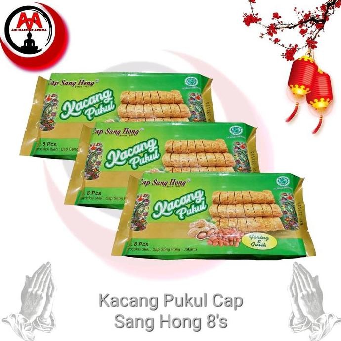 

Kue Kacang Pukul Teng Teng Cap Sang Hong Vegetarian 8pcs Stok Terbatas
